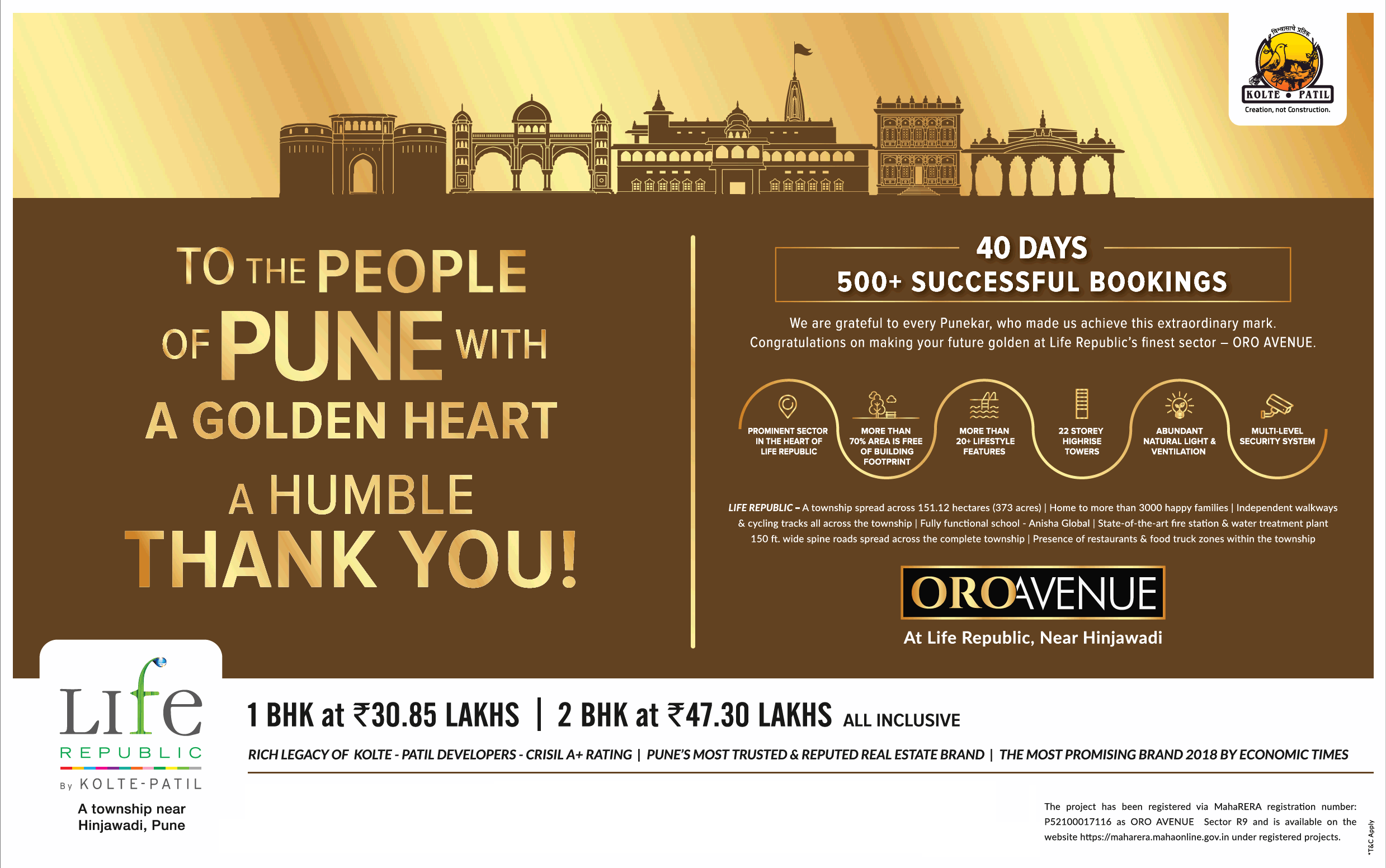 Book 1 & 2 bhk apartments at Kolte Patil Life Republic ORO Avenue in Pune Update